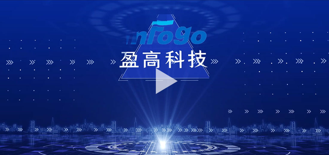 用17年的坚持换您一份信任