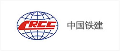 中国铁建