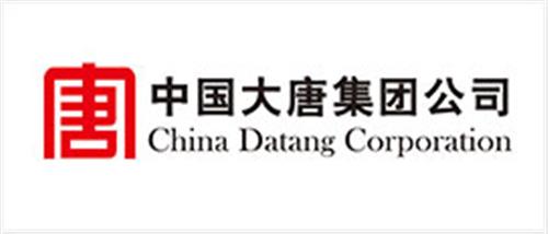 中国大唐集团公司