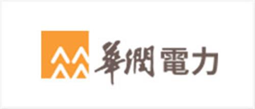 华润电力
