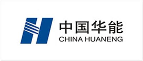 中国华能