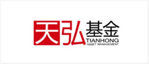 天弘基金